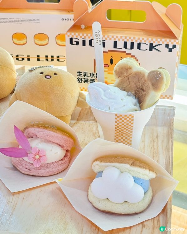 福田新店！生乳舒芙蕾☁️  超可愛！😋