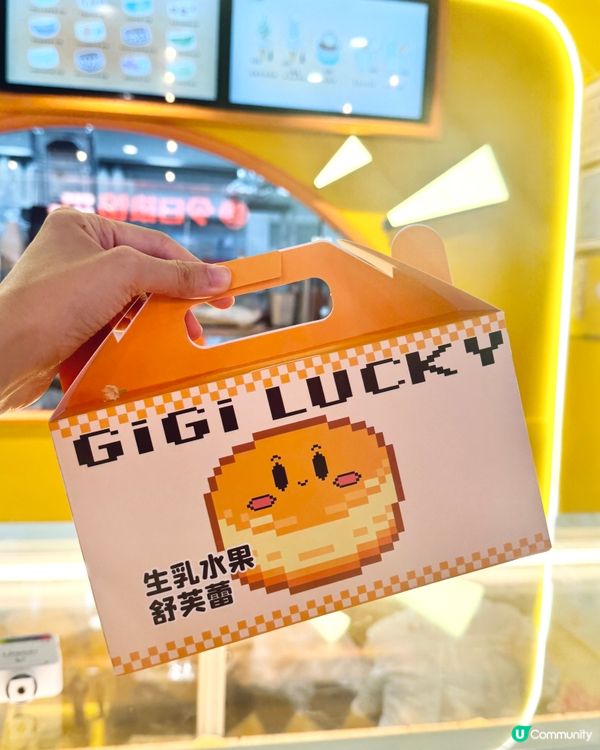 福田新店！生乳舒芙蕾☁️  超可愛！😋