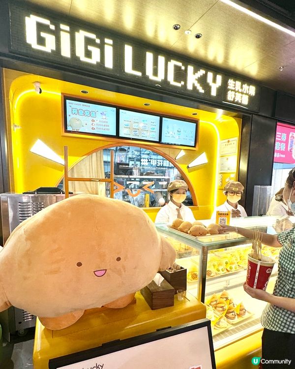 福田新店！生乳舒芙蕾☁️  超可愛！😋