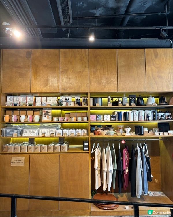 🇭🇰Urban Coffee Roaster 一種生活態度 ☕️