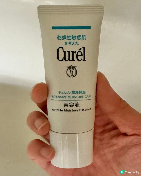 Curel好用潤浸保濕淡紋精華