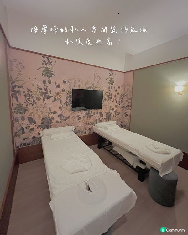 太抵玩‼️按摩💆🏻‍♀️美食🤤電競🎮都有齊😆深圳豪華水療會‼️