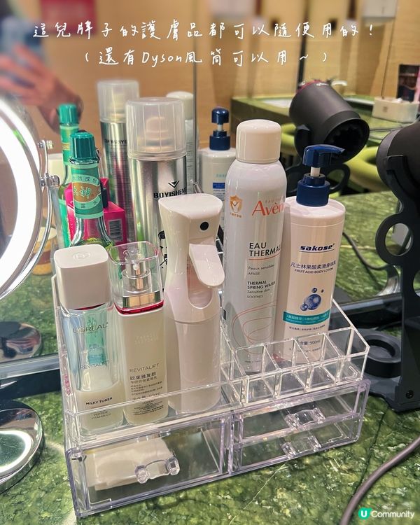 太抵玩‼️按摩💆🏻‍♀️美食🤤電競🎮都有齊😆深圳豪華水療會‼️