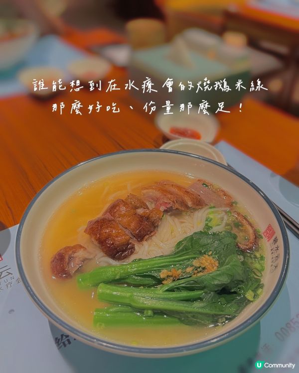 太抵玩‼️按摩💆🏻‍♀️美食🤤電競🎮都有齊😆深圳豪華水療會‼️