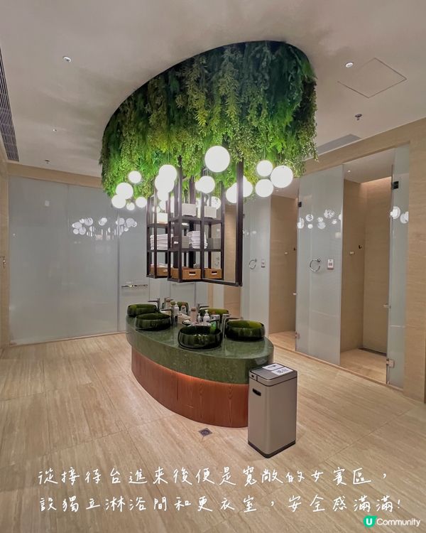 太抵玩‼️按摩💆🏻‍♀️美食🤤電競🎮都有齊😆深圳豪華水療會‼️