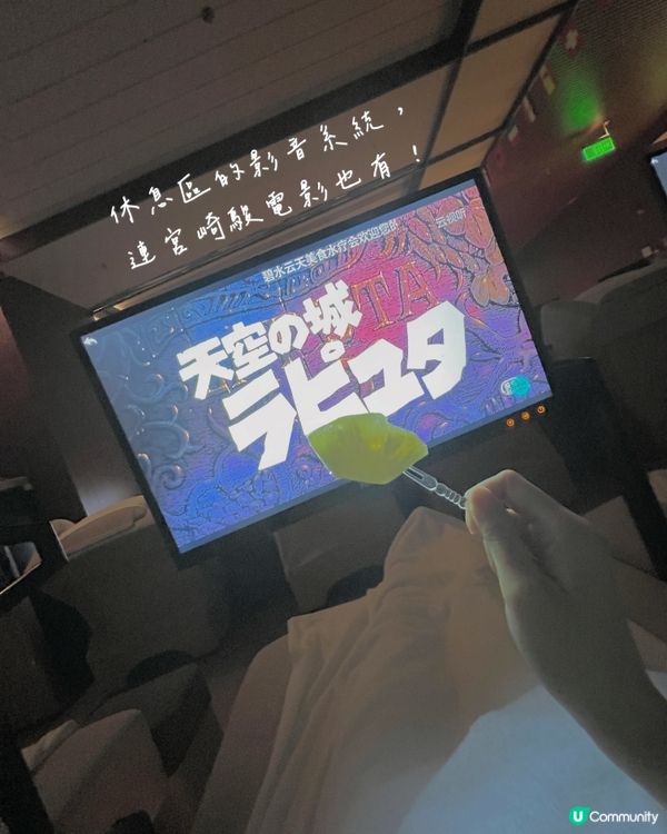 太抵玩‼️按摩💆🏻‍♀️美食🤤電競🎮都有齊😆深圳豪華水療會‼️