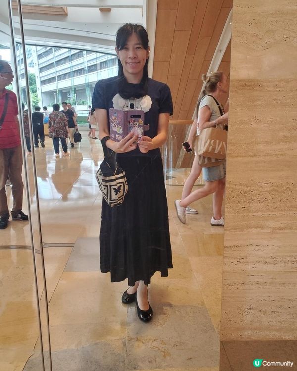 《OOTD ~ Tue 🐨》