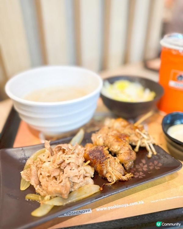 吉野家新品 鹽燒和牛丼