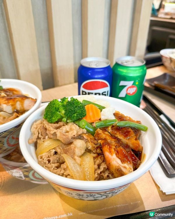 吉野家新品 鹽燒和牛丼