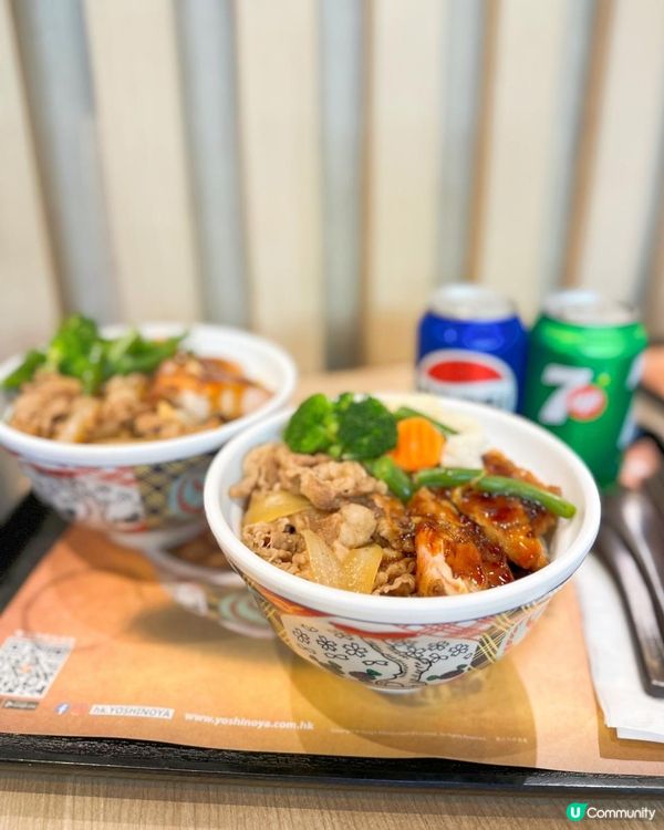 吉野家新品 鹽燒和牛丼