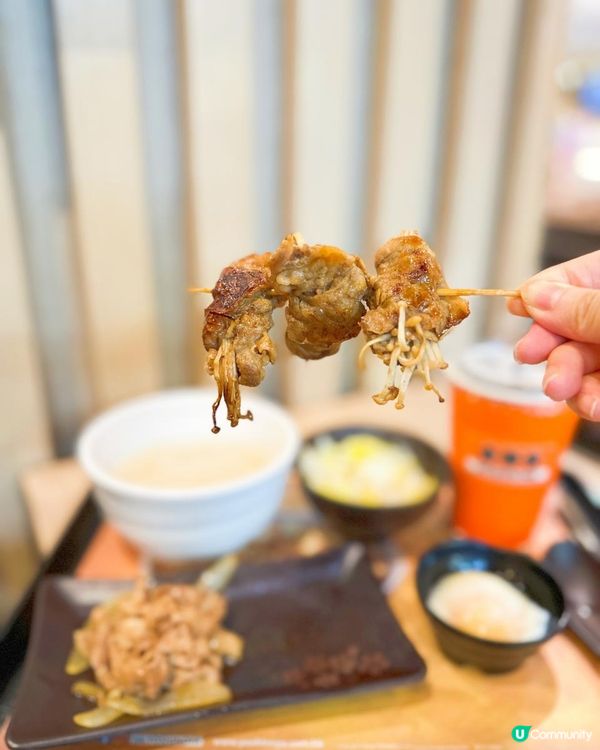 吉野家新品 鹽燒和牛丼