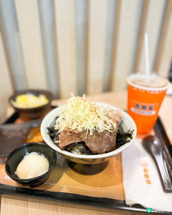 吉野家新品 鹽燒和牛丼
