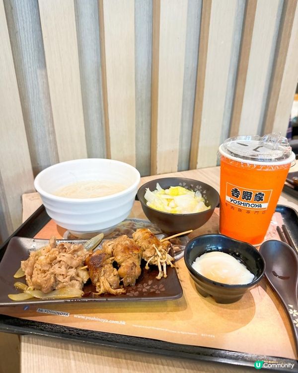 吉野家新品 鹽燒和牛丼