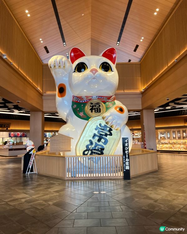 常滑AEON Mall-睇全世界最大的室內招財貓