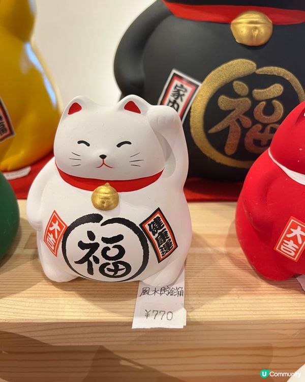 常滑AEON Mall-睇全世界最大的室內招財貓