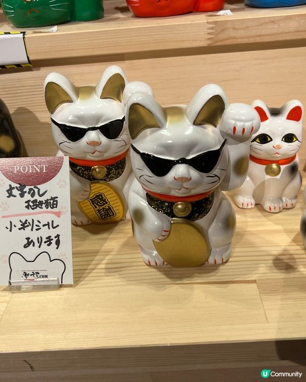 常滑AEON Mall-睇全世界最大的室內招財貓