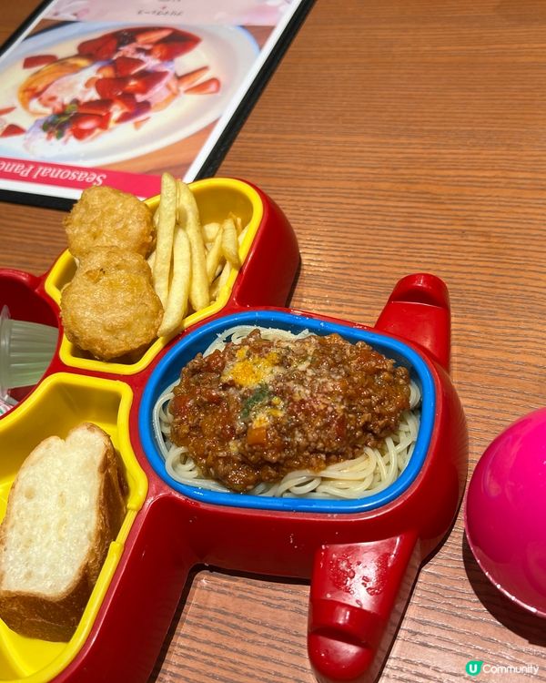 常滑AEON Mall-睇全世界最大的室內招財貓