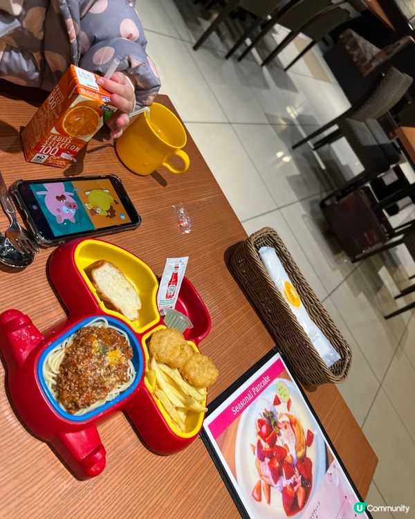 常滑AEON Mall-睇全世界最大的室內招財貓