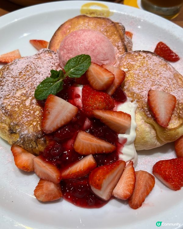 常滑AEON Mall-睇全世界最大的室內招財貓