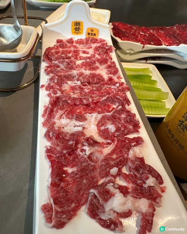 牛肉火鍋