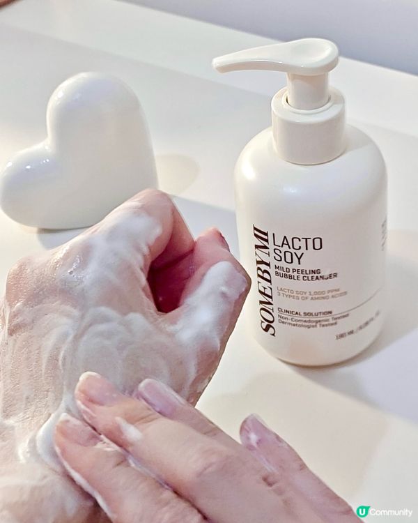 [#Yesstyle優惠碼]好鍾意喺日韓護膚品網購平台 Ye...