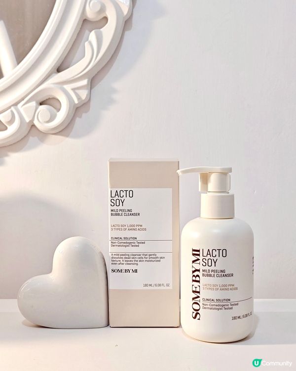 [#Yesstyle優惠碼]好鍾意喺日韓護膚品網購平台 Ye...