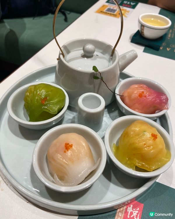 新派茶樓🫖精緻四式蝦餃皇🦐