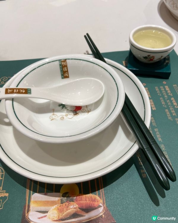 新派茶樓🫖精緻四式蝦餃皇🦐