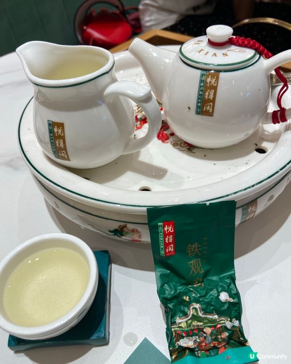 新派茶樓🫖精緻四式蝦餃皇🦐