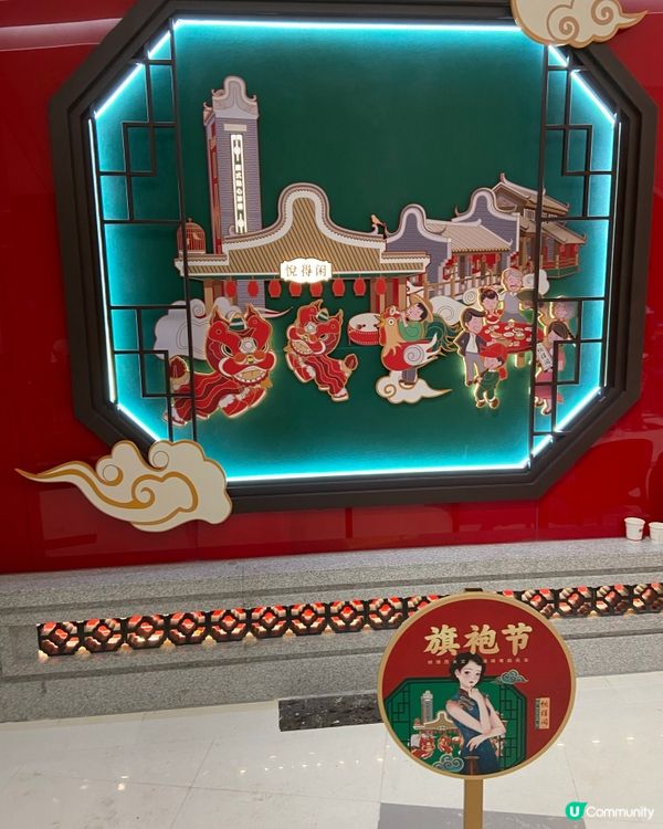 新派茶樓🫖精緻四式蝦餃皇🦐