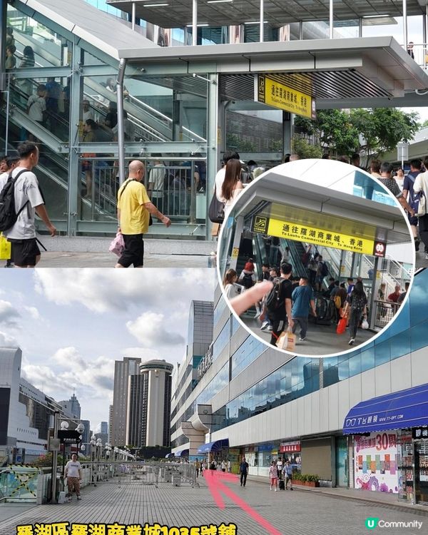 港人回深圳配眼鏡？✨最多港人去的眼鏡店