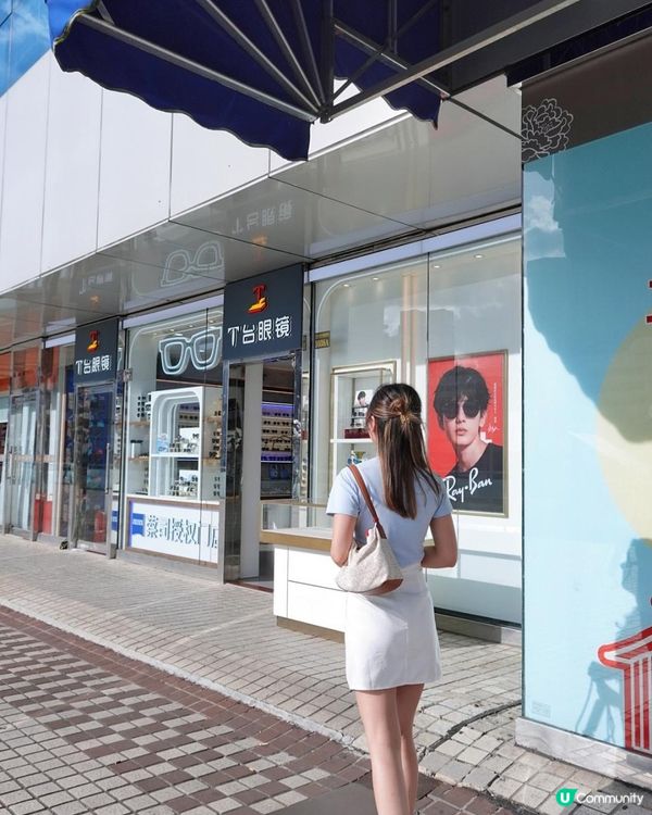 港人回深圳配眼鏡？✨最多港人去的眼鏡店