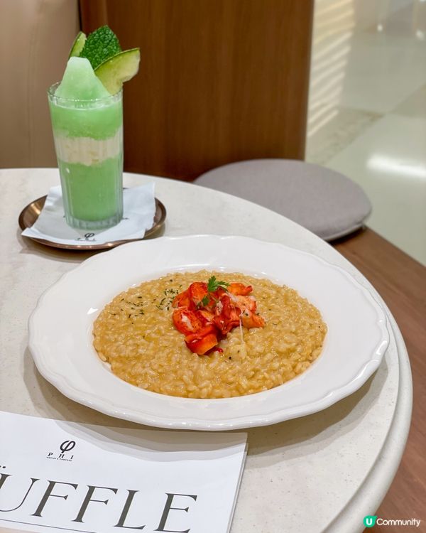 元朗｜YOHO 新開cafe。PHI