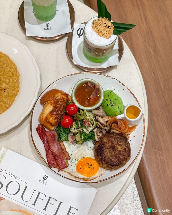 元朗｜YOHO 新開cafe。PHI