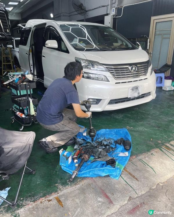 我的🚕🚗🚌汽車維修保養推介🙌🏻