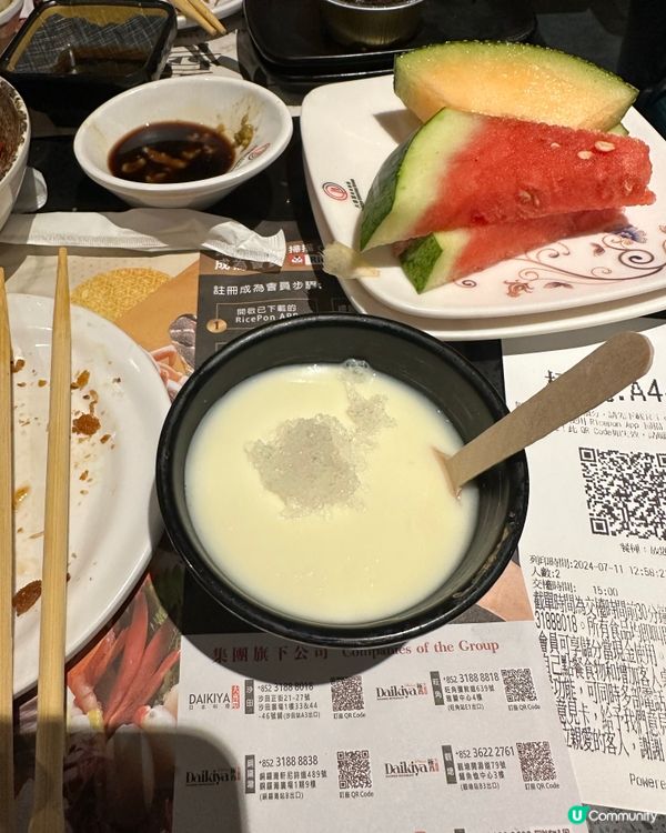 沙田大喜屋午市放題🤩 任食$248 抵食到爆！