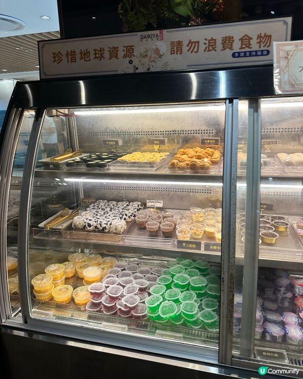 沙田大喜屋午市放題🤩 任食$248 抵食到爆！