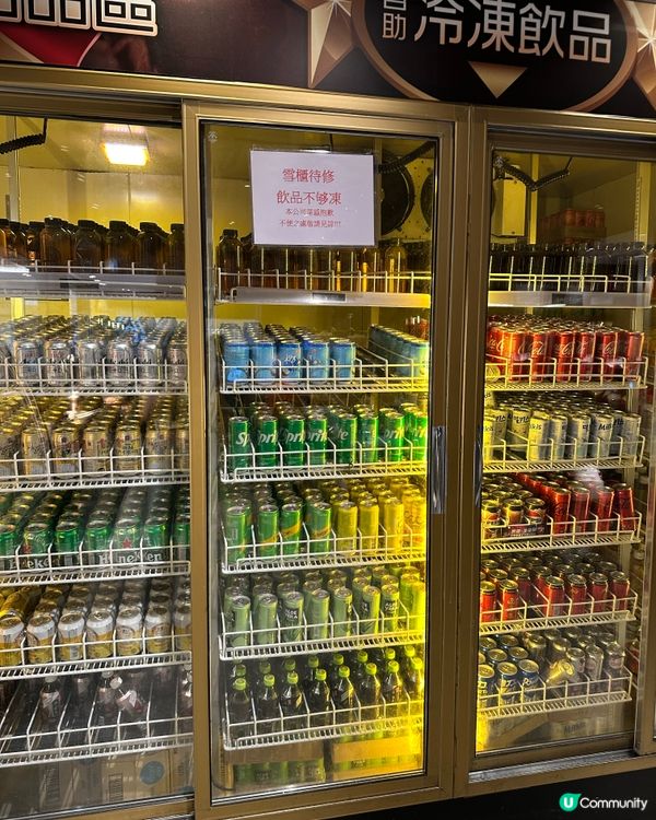 沙田大喜屋午市放題🤩 任食$248 抵食到爆！