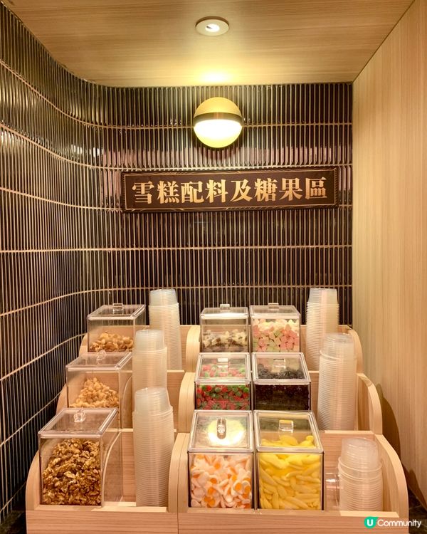 ～勁回本任食魚子醬～