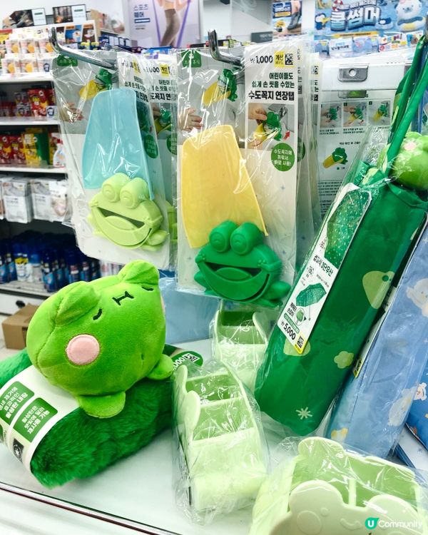💚🐸 韓國DAISO新出 雨後小青蛙系列