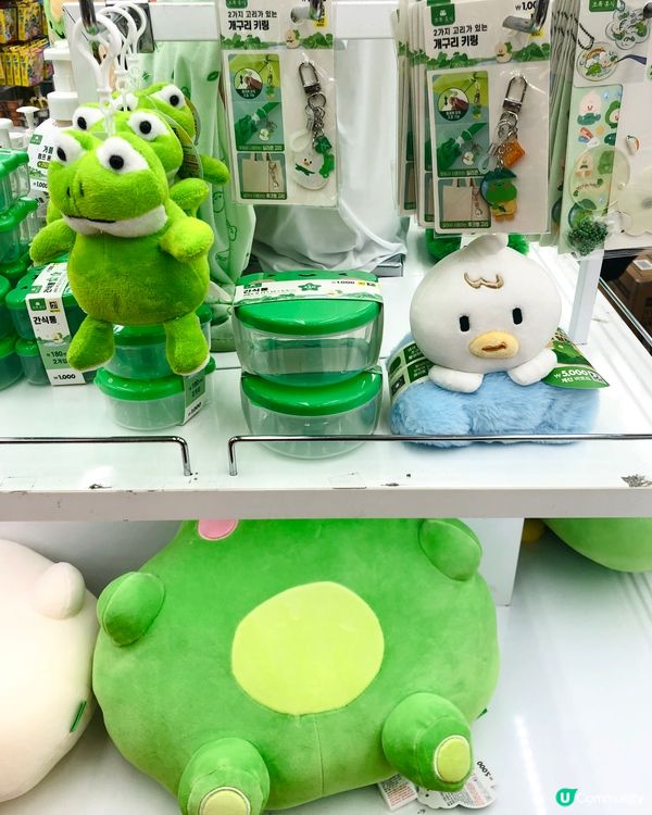 💚🐸 韓國DAISO新出 雨後小青蛙系列