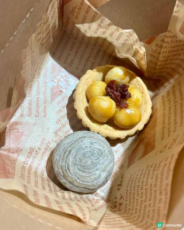 咖啡加入涼茶元素·重開外賣小店👏🏻🤤