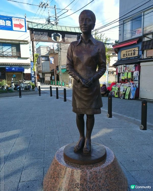 #夏日出遊    東京都葛飾區柴又半日散策