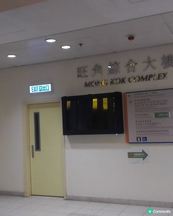 熟食市場的晚餐