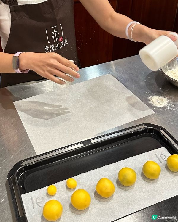 【奇華工作坊-Mosfusand奶皇月餅烘焙班】