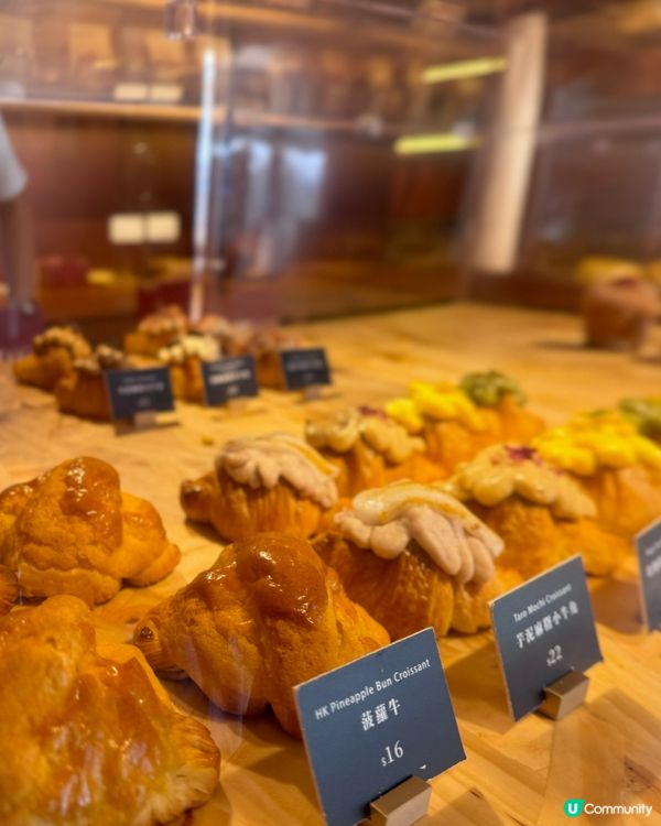 菠蘿包真係有菠蘿！傳統餅店新派出品🤩