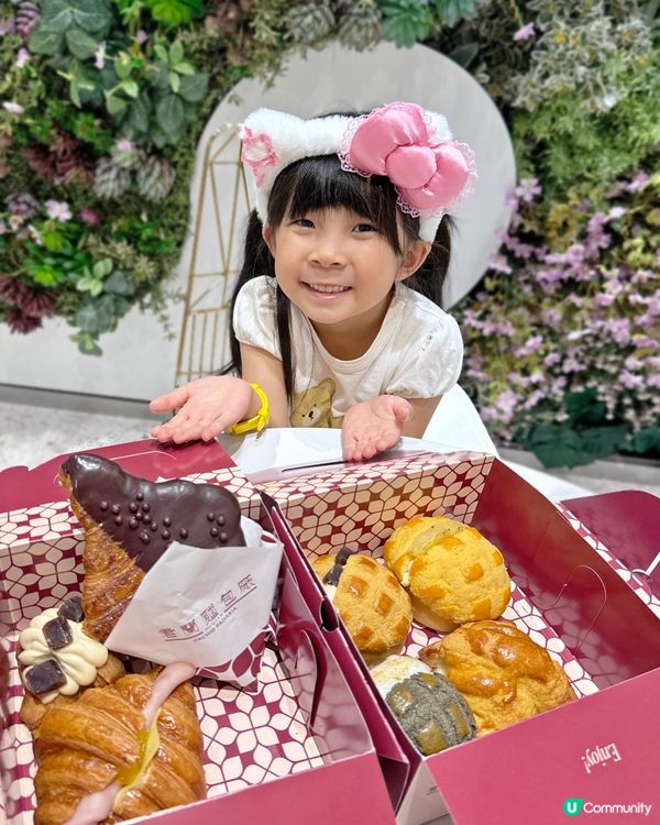 菠蘿包真係有菠蘿！傳統餅店新派出品🤩