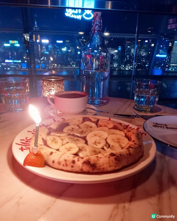 世一景觀下的薄餅