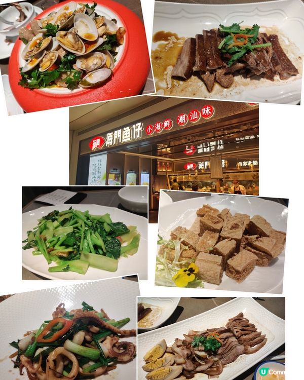 不能錯過的潮汕美食