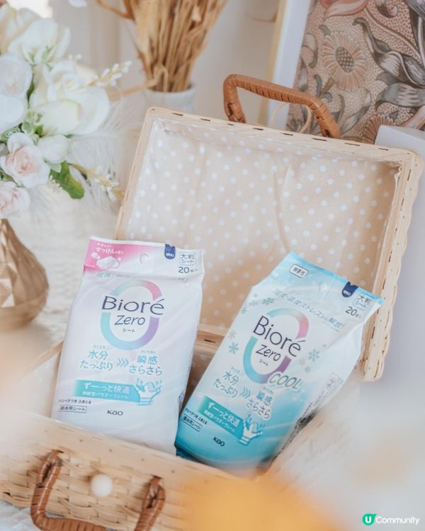 拒絕汗味尷尬 散發夏日氣質♡Bioré Zero日常流汗對策